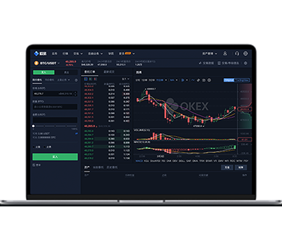 OK交易所app下载官方最新版安装教程与使用指南交易所APP界面预览 - 简洁直观的数字货币交易界面